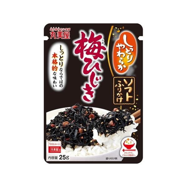 丸美屋 ソフトふりかけ 梅ひじき 25gx10 メーカー直送