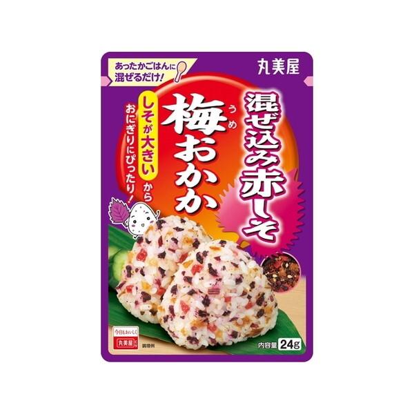 丸美屋 混ぜ込み赤しそ 梅おかか 24gx10 メーカー直送