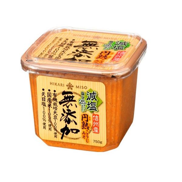 ひかり味噌 無添加円熟こうじみそ 減塩 750g ×8 メーカー直送