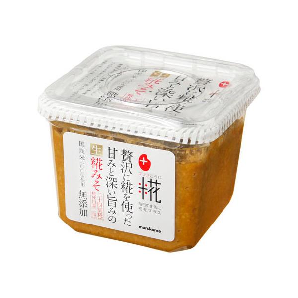 マルコメ プラス糀 生糀みそ 650g ×8 メーカー直送