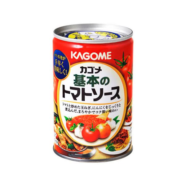 カゴメ 基本のトマトソース 缶 295g ×12 メーカー直送