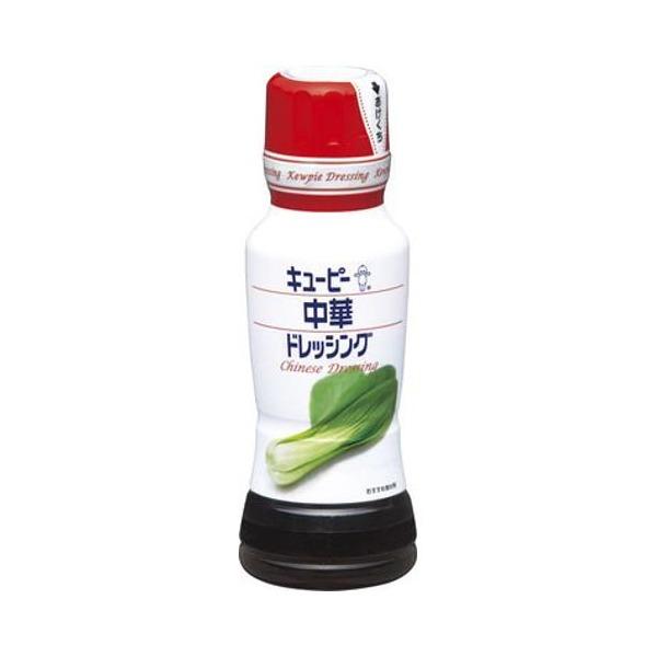 キューピー キユーピー 中華ドレッシング 180ml ×12 メーカー直送