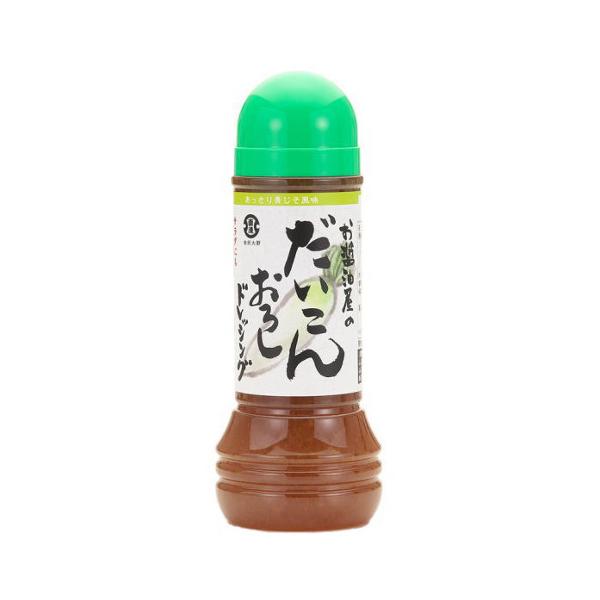 直源醤油 醤油屋の大根おろしドレッシング 280ml ×12 メーカー直送