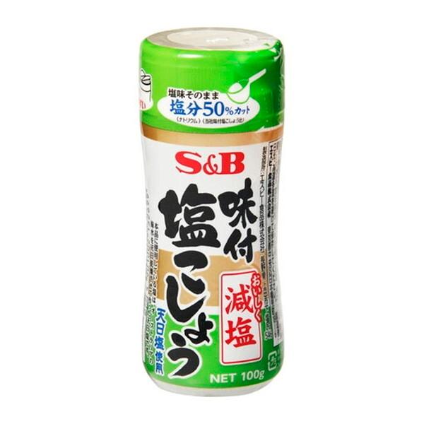 エスビー食品 S&amp;B 味付塩こしょう 減塩 100gx5 メーカー直送