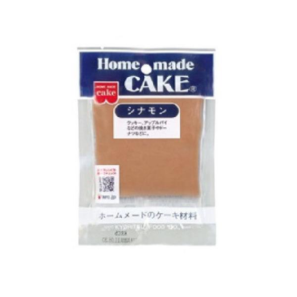 共立食品 ホームメイド シナモン 25g ×10 メーカー直送