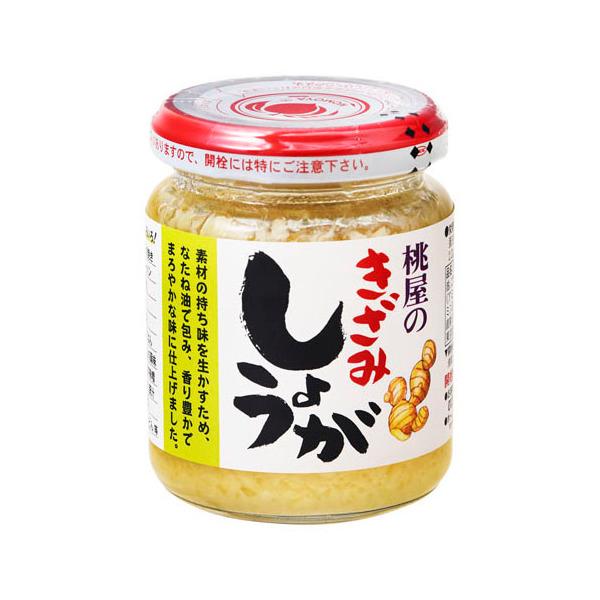 桃屋 きざみしょうが 110g ×12 メーカー直送