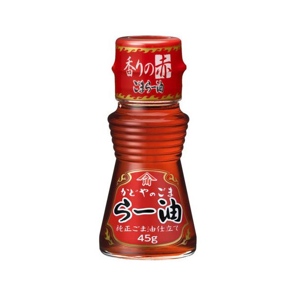かどや製油 ヤマカクかどや 辣油(ラー油) 45g ×10 メーカー直送