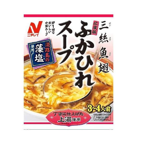 ニチレイフーズ ニチレイ 広東風ふかひれスープ 180g ×10 メーカー直送