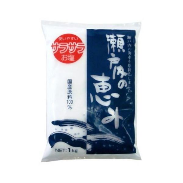 関東塩業 瀬戸内の恵み 1Kg ×10 メーカー直送