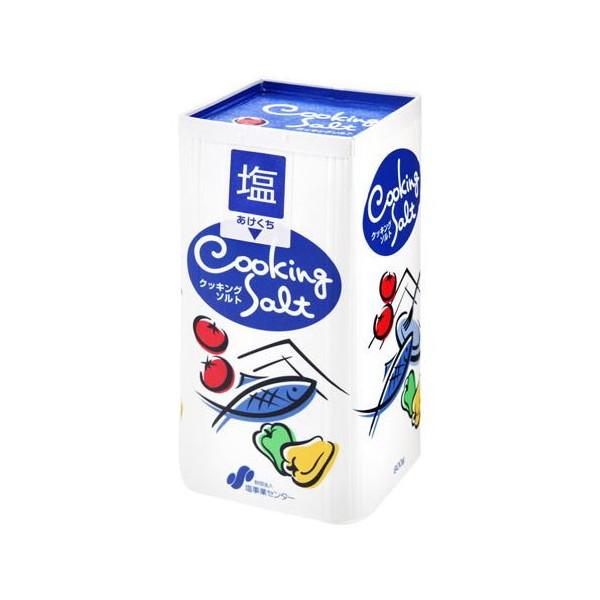 ジャパンソルト 塩事業センター クッキングソルト 800g ×12 メーカー直送