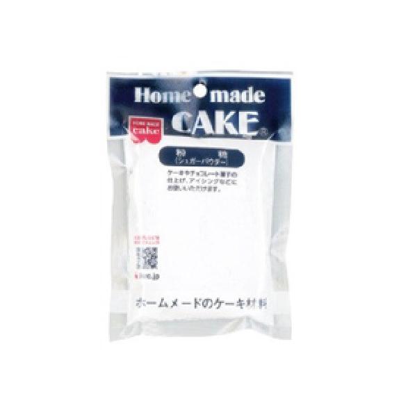 共立食品 HM(ホームメイド) 粉糖(シュガーパウダー) 70g ×5 メーカー直送