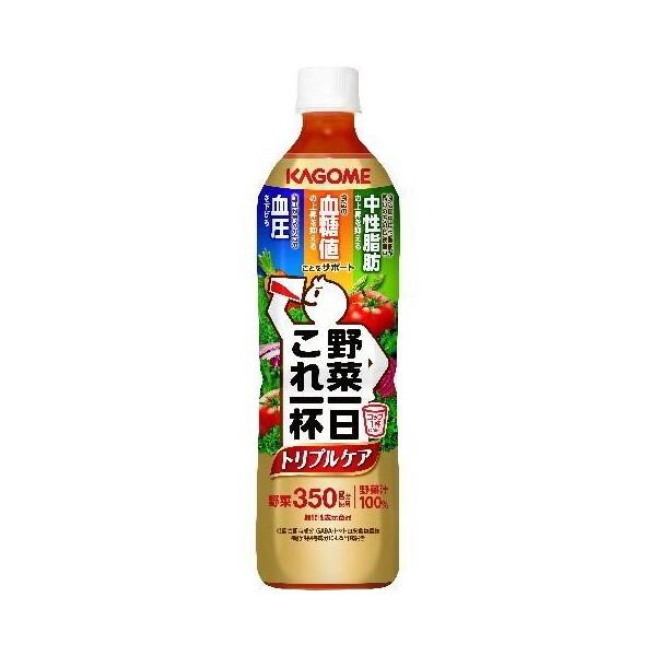 カゴメ 野菜一日これ一杯 トリプルケア ペット 720ml× 15 メーカー直送