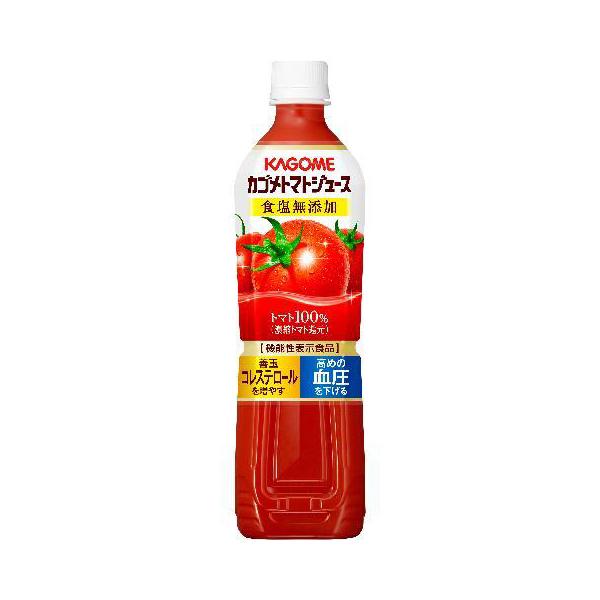 カゴメ トマトジュース 食塩無添加スマートペットボトル 720ml ×15 メーカー直送