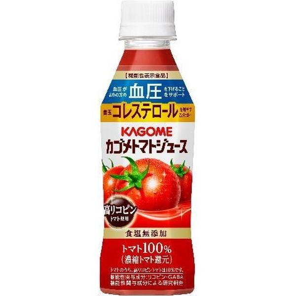 カゴメ カゴメトマトジュース 食塩無添加 高リコピントマト使用 ペット 257mlx24 メーカー直...