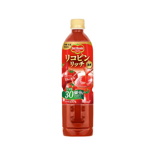 デルモンテ リコピンリッチ トマト飲料 ペット 800ml×15 メーカー直送