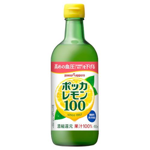 ポッカサッポロフード＆ビバレッジ ポッカサッポロ ポッカレモン100 瓶 450ml ×12 メーカ...