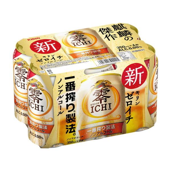 キリン 零ICHI 6缶パック 350×6 ×4 メーカー直送