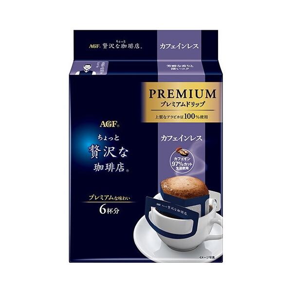 AGF ちょっと贅沢な珈琲店 プレミアムドリップ カフェインレス 6袋× 6 メーカー直送