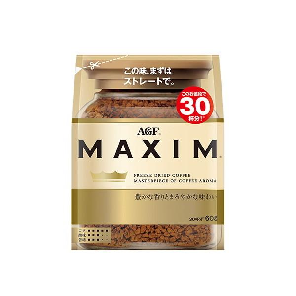 AGF マキシム インスタントコーヒー 60g x12 メーカー直送