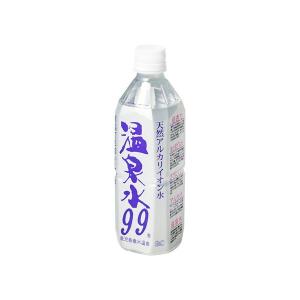 エスオーシー 温泉水 99 ペット 500mlx24 メーカー直送