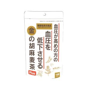 小川生薬 金の胡麻麦茶プラス ティーバッグ 5gx18袋 x20 メーカー直送