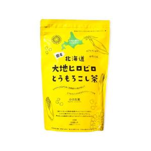 小川生薬 北海道大地ヒロビロとうもろこし茶 ティ...の商品画像