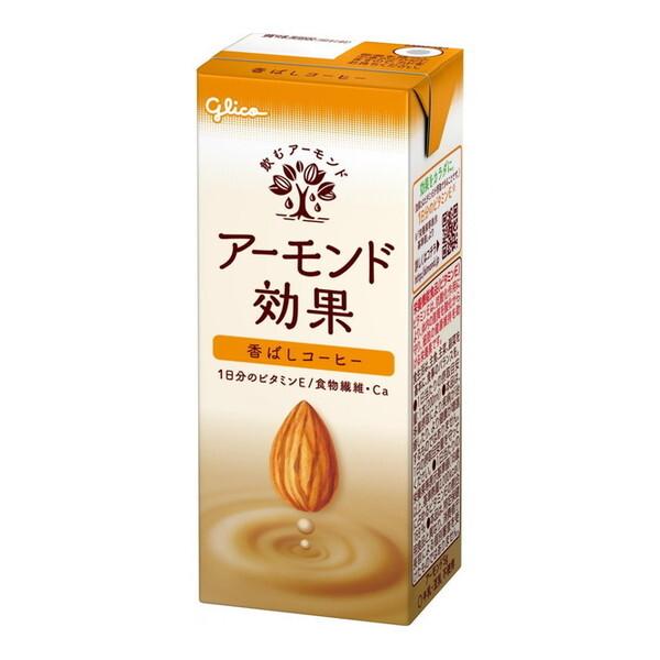 グリコ アーモンド効果 香ばしコーヒー 200×24 メーカー直送