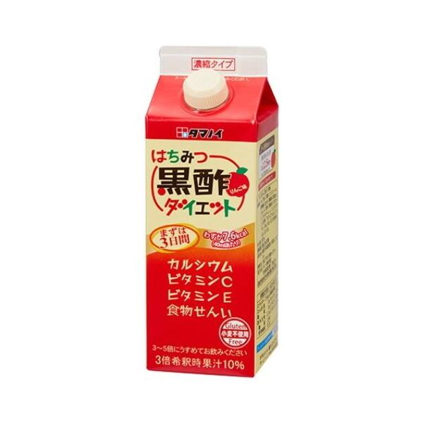 タマノイ酢 はちみつ黒酢ダイエット 濃縮タイプ 紙 500ml× 12 メーカー直送