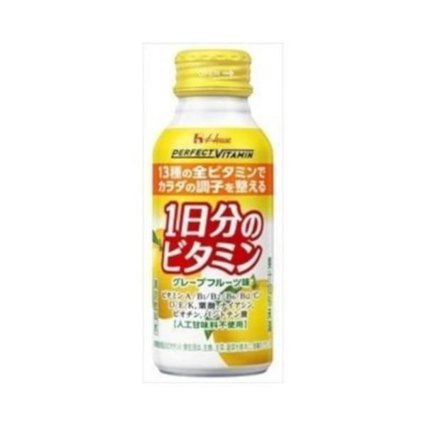 ハウス食品 ハウスWF パーフェクトビタミン 1日分ビタミングレープF 120ml ×6 メーカー直...