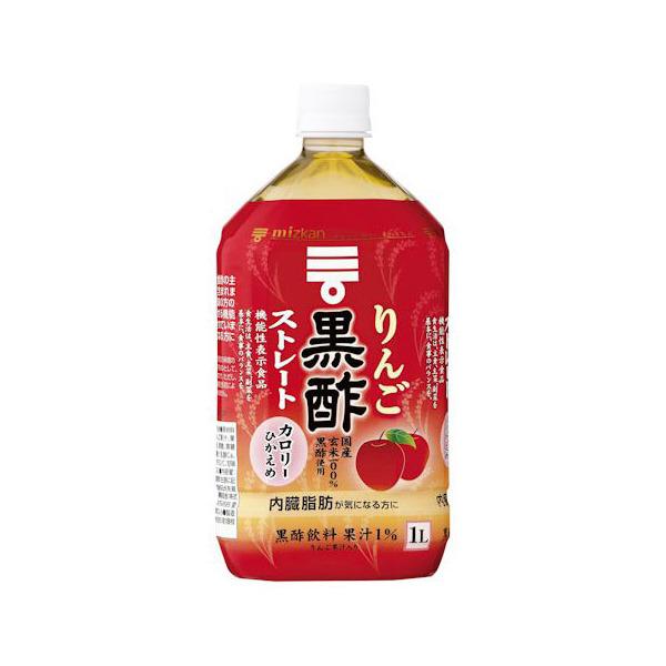 ミツカン りんご黒酢 ストレート 1L ×12 メーカー直送