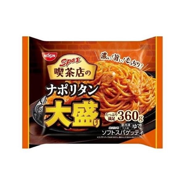 日清食品冷凍 冷凍 スパ王 喫茶店のナポリタン 大盛 360g x14 メーカー直送