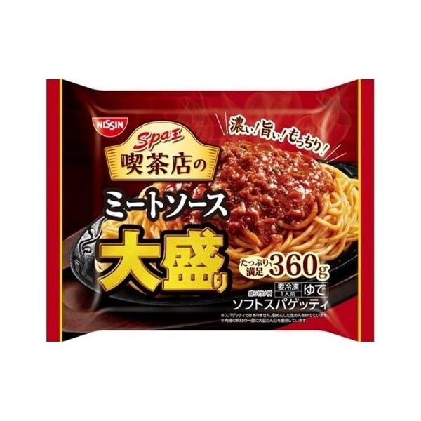 日清食品冷凍 冷凍 スパ王 喫茶店のミートソース 大盛 360g x14 メーカー直送