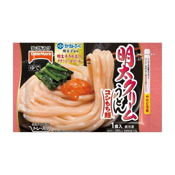 テーブルマーク 冷凍 お皿がいらない 明太クリームうどん 277g x12 メーカー直送