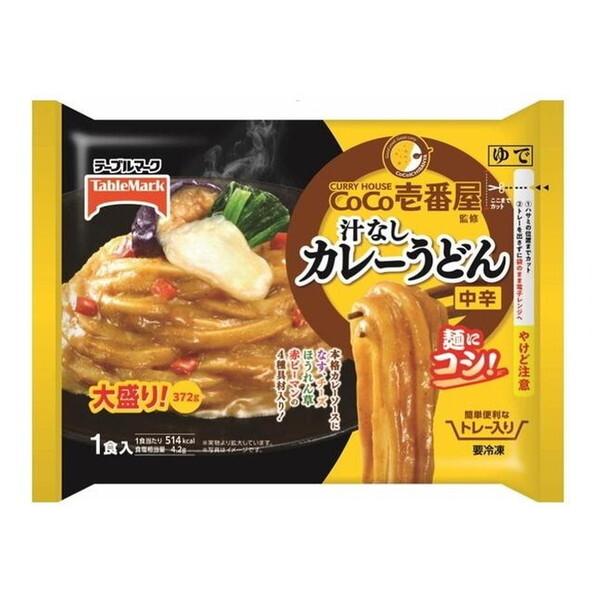 テーブルマーク CoCo壱番屋監修 汁なしカレーうどん 大盛り 1食 x12 メーカー直送