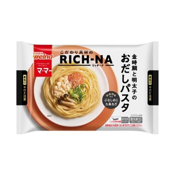 日清製粉ウェルナ 冷凍 ママー リッチ 金時鯛と明太子のおだしパスタ 260g x12 メーカー直送