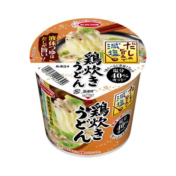 エースコック だしの旨み減塩鶏炊きうどん カップ 45g ×12 メーカー直送