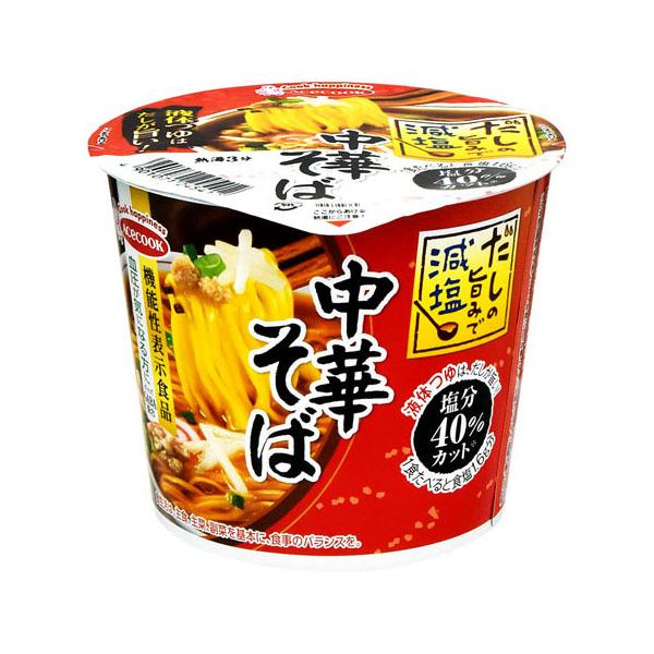 エースコック だしの旨みで減塩中華そば カップ 43g ×12 メーカー直送