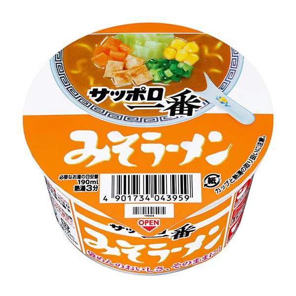 サンヨー食品 サッポロ一番 みそラーメン ミニどんぶり 46g ×12 メーカー直送