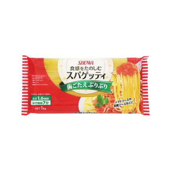 昭和産業 スパゲッティ1.6mm 1Kg x15 メーカー直送