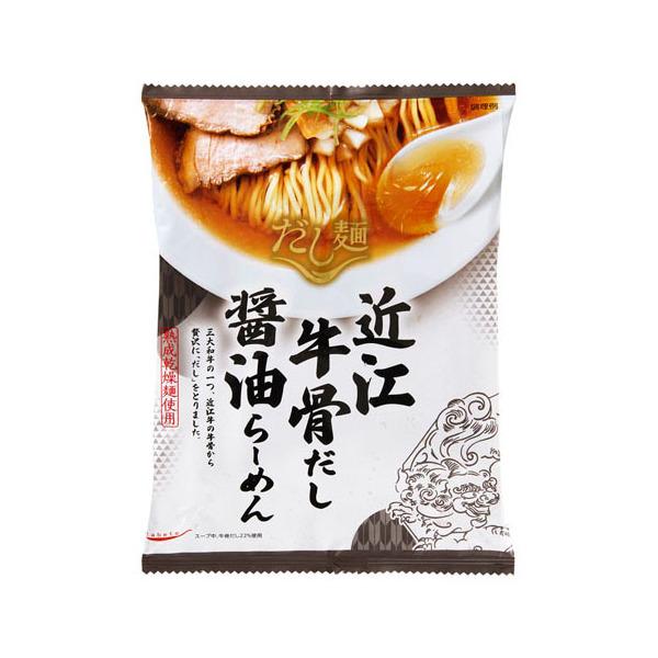 国分 新だし麺 近江牛骨だし醤油ラーメン 113g ×10 メーカー直送