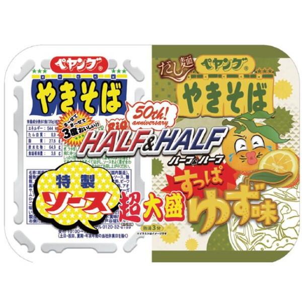 国分 tabete だし麺×ペヤング超大盛やきそば ハーフ&amp;ハーフ すっぱゆず味 227gx12 メ...
