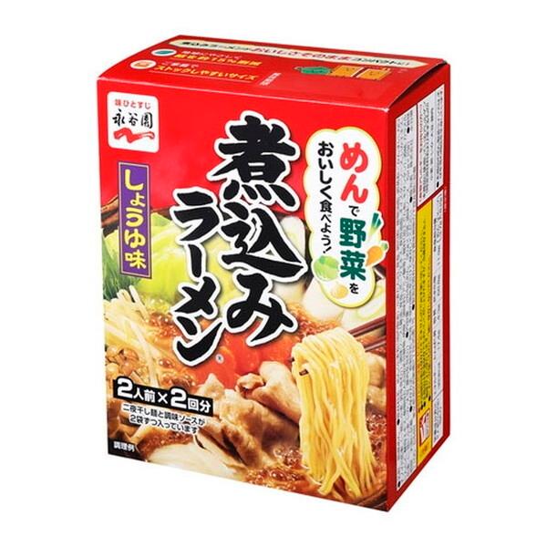 永谷園 煮込みラーメン しょうゆ味 284g x4 メーカー直送