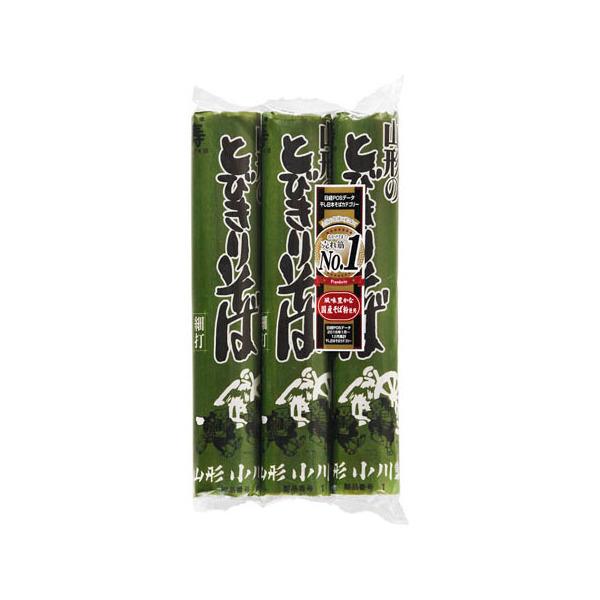 日清製粉ウェルナ 小川 山形のとびきりそば 450g ×15 メーカー直送