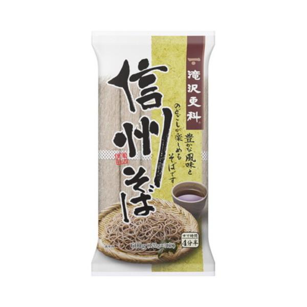 日清製粉ウェルナ 日清フーズ 滝沢更科 信州そば 600g x15 メーカー直送