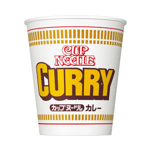 日清食品 カップヌードル カレー 87g ×20 メーカー直送
