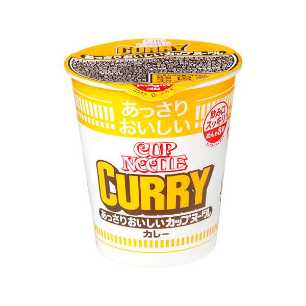 日清食品 おいしいカップヌードル カレー カップ 70g ×20 メーカー直送