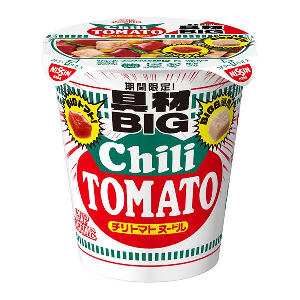 日清食品 カップヌードル チリトマトビッグ カップ 107g ×12 メーカー直送