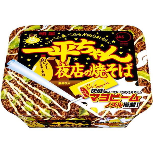 明星食品 一平ちゃん 夜店の焼そば カップ 135g ×12 メーカー直送