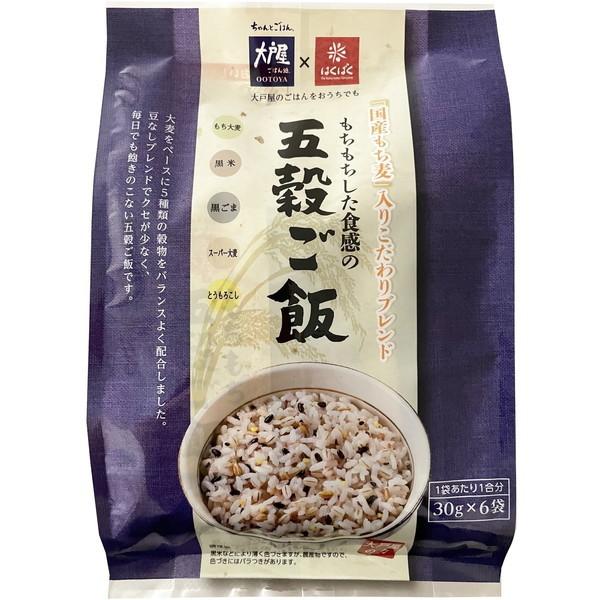 はくばく 大戸屋 もちもち五穀ご飯 180g ×6 メーカー直送