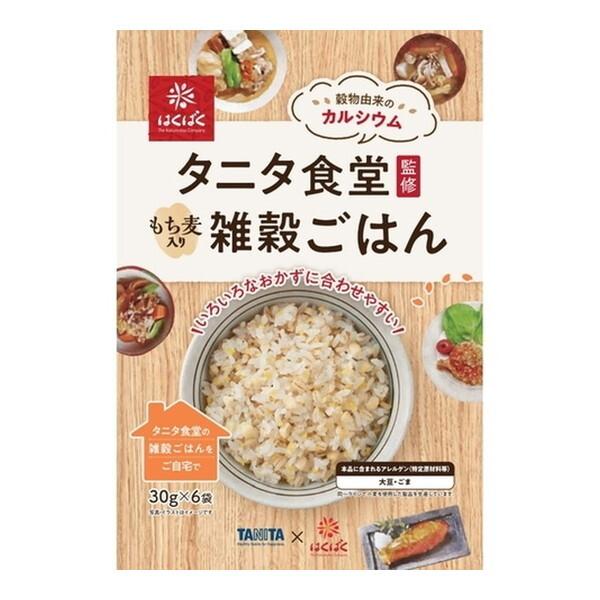 はくばく タニタ食堂監修 雑穀ごはん 30gX6袋 x6 メーカー直送